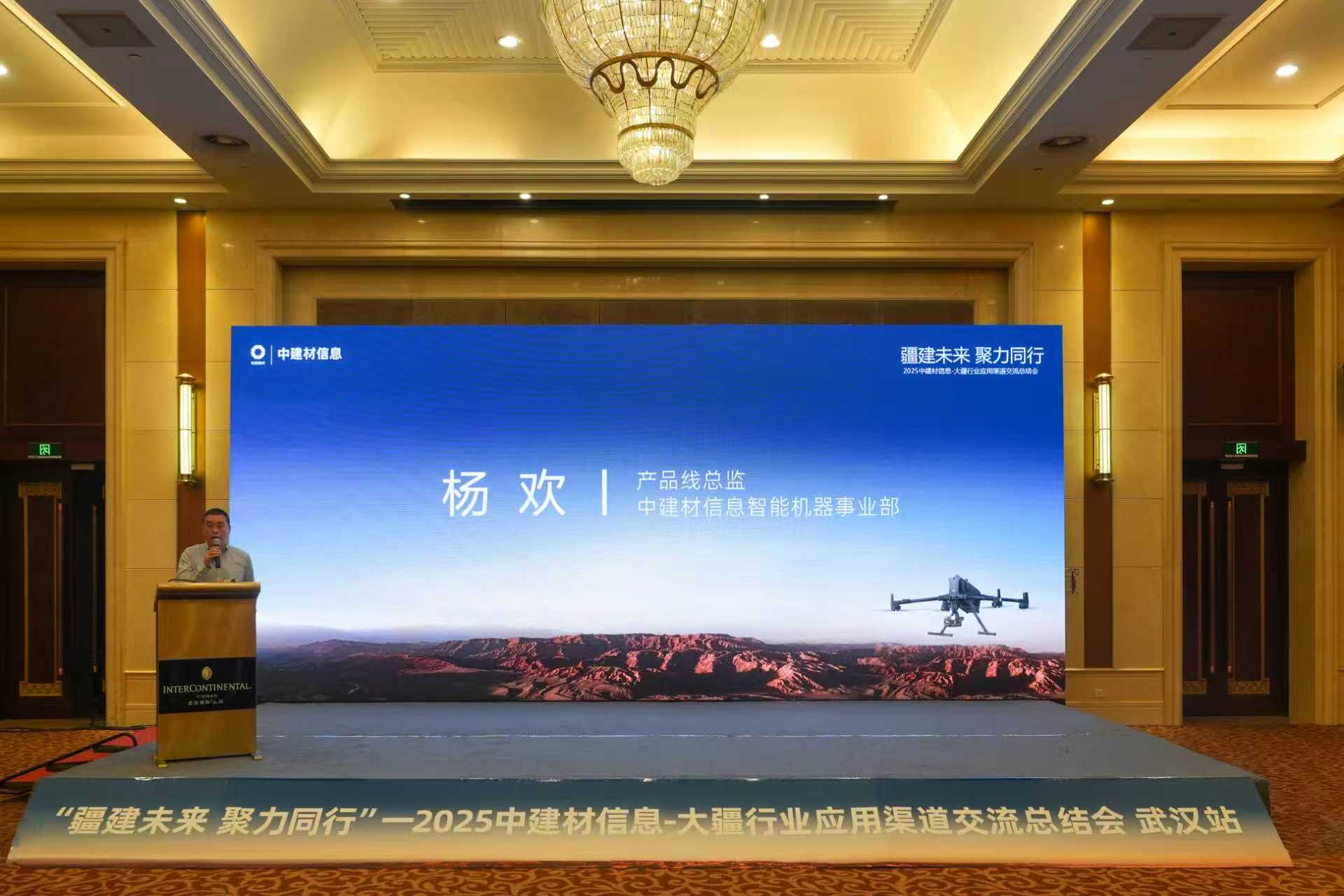 1764149097335.jpg 微信圖片_20251126172224_718.jpg