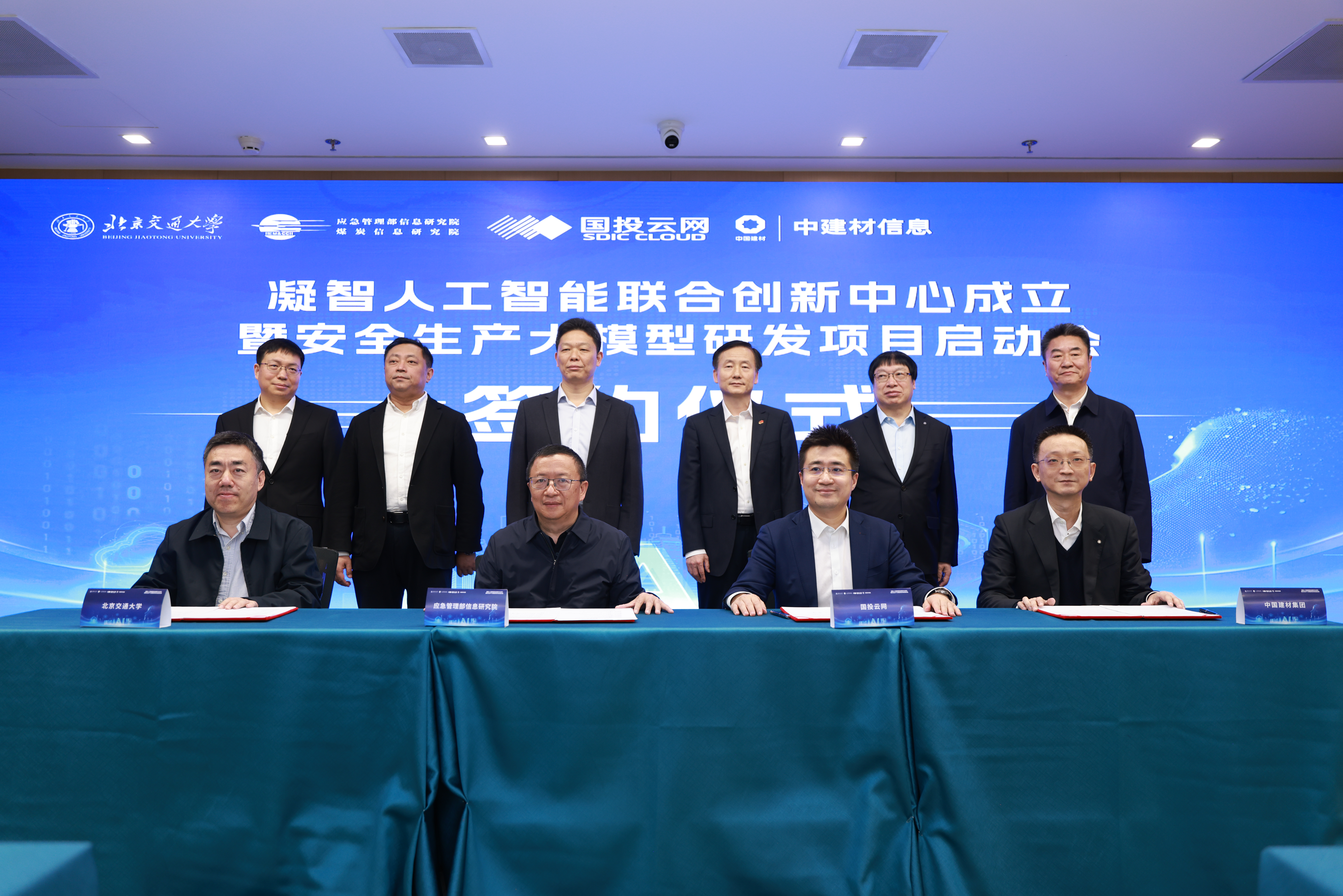 1775198278936.png 微信圖片_2026-04-03_143659_341.png